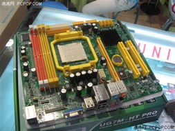 双敏MCP68主板上市仅一周价格跳水，现售499元引关注